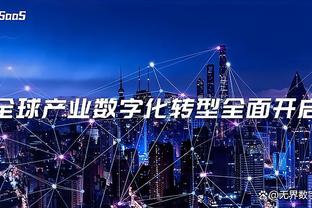 kaiyun官方网站入口截图1